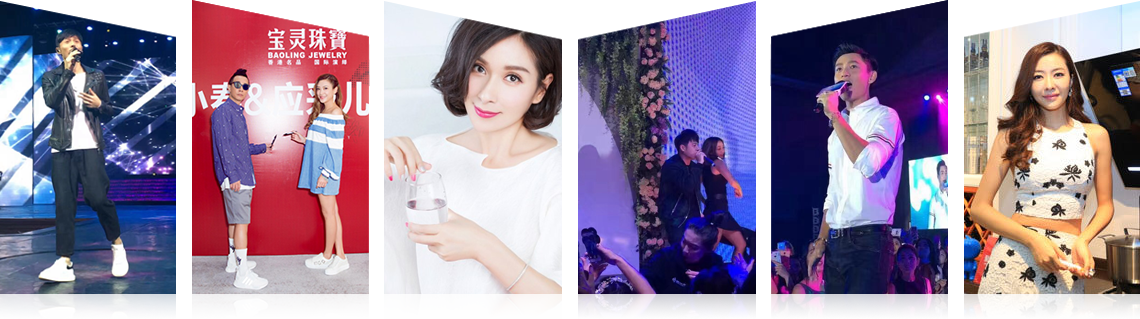 广州恒行5娱乐有限公司明星案例 广州恒行5娱乐有限公司明星案例