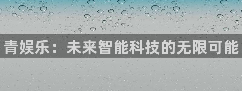 恒行5官网k88v店cc安全