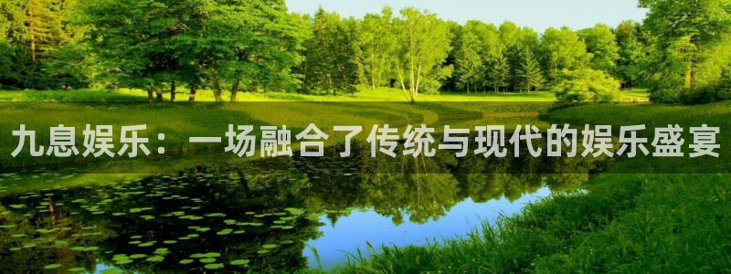 恒行5